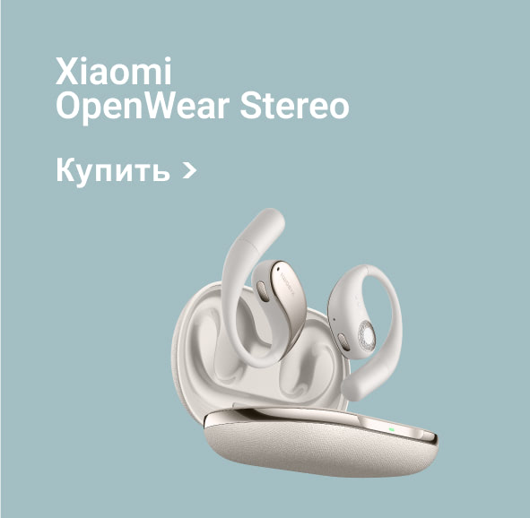 Xiaomi OpenWear Stereo