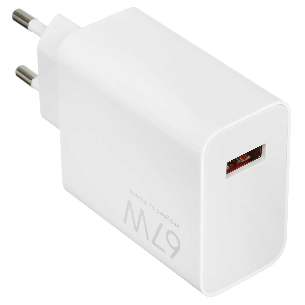Сетевое зарядное устройство Xiaomi HyperCharge Combo Type-A 67 Вт с кабелем Белый 1590₽