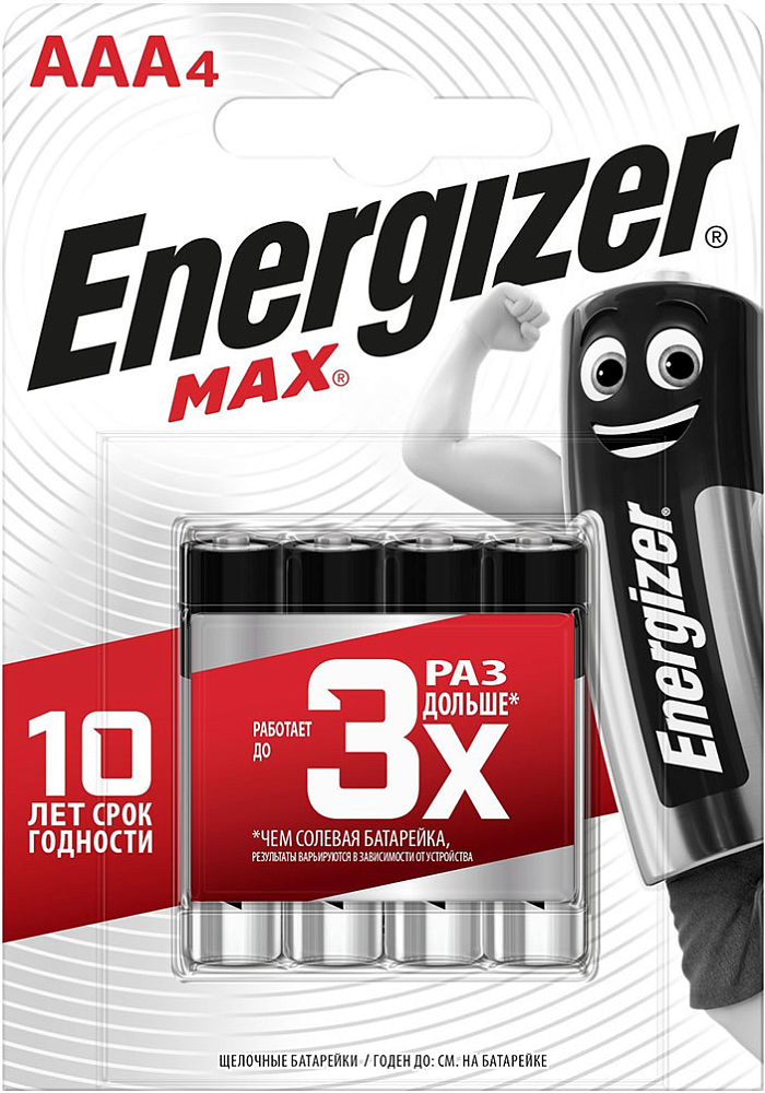 

Батарейка Energizer Max AAA, 4 шт., Max AAA