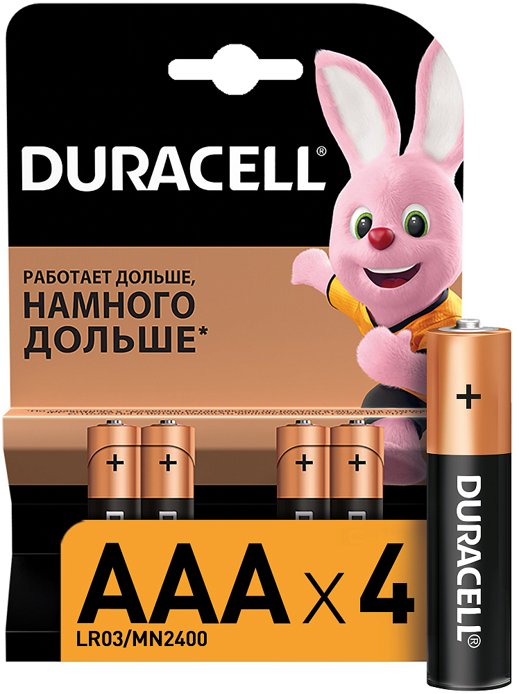 

Батарейка Duracell AAA в блистере, 4шт, AAA в блистере